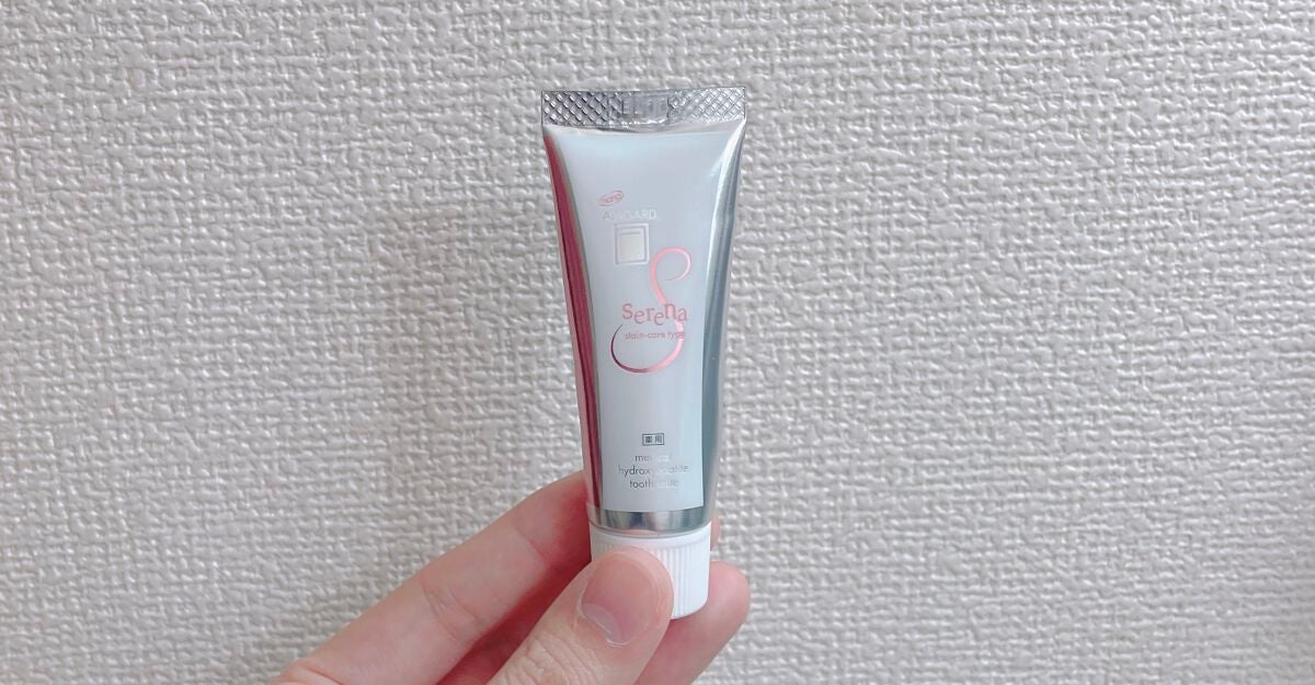 アパガードセレナ/アパガード/歯磨き粉を使ったクチコミ(2枚目)