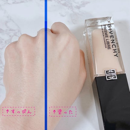 プリズム・リーブル・グロウ・セラム・ ファンデーション/GIVENCHY/リキッドファンデーションを使ったクチコミ(3枚目)