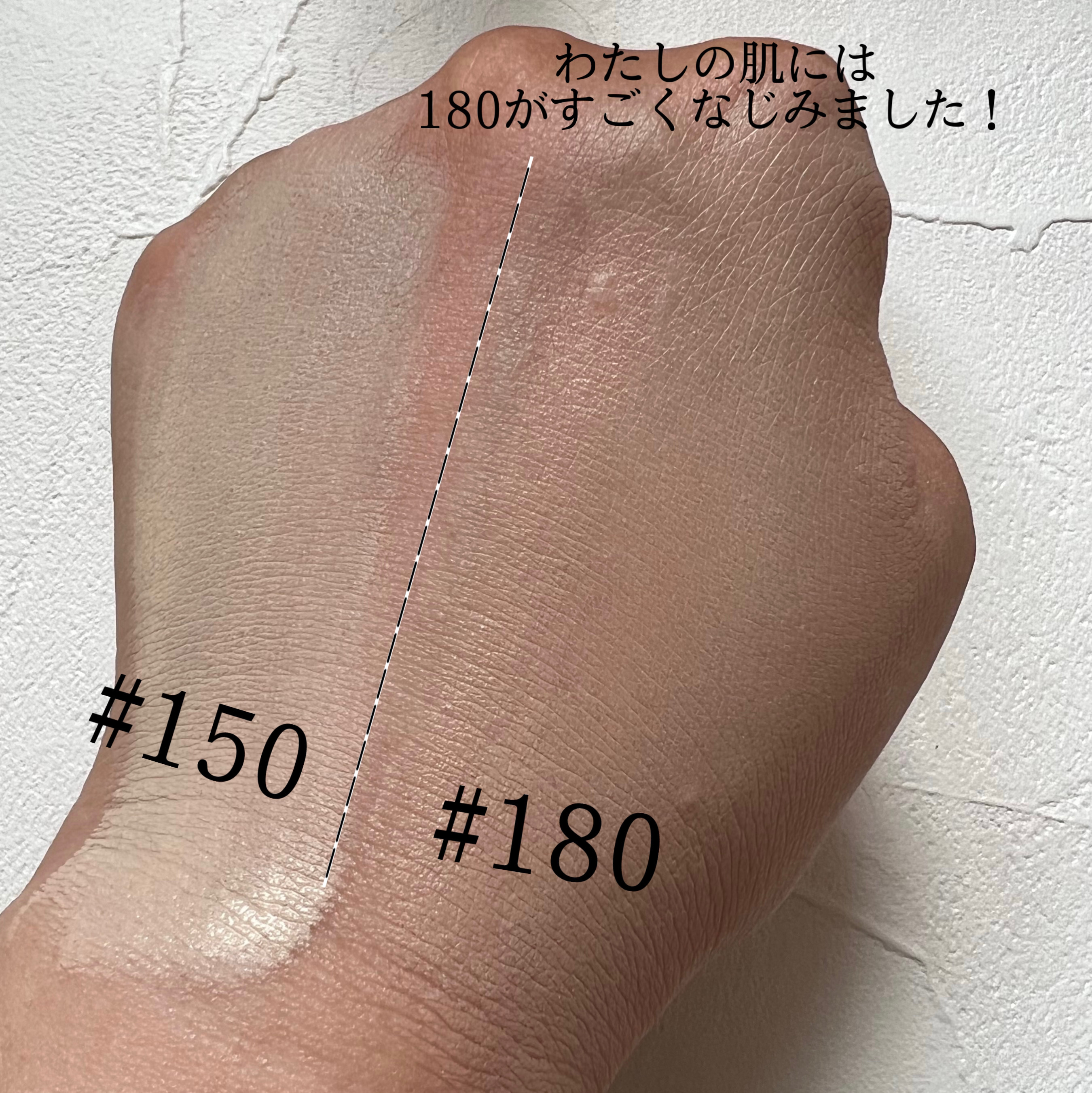 カラーステイ ロングウェア メイクアップ/REVLON/リキッドファンデーションを使ったクチコミ（2枚目）