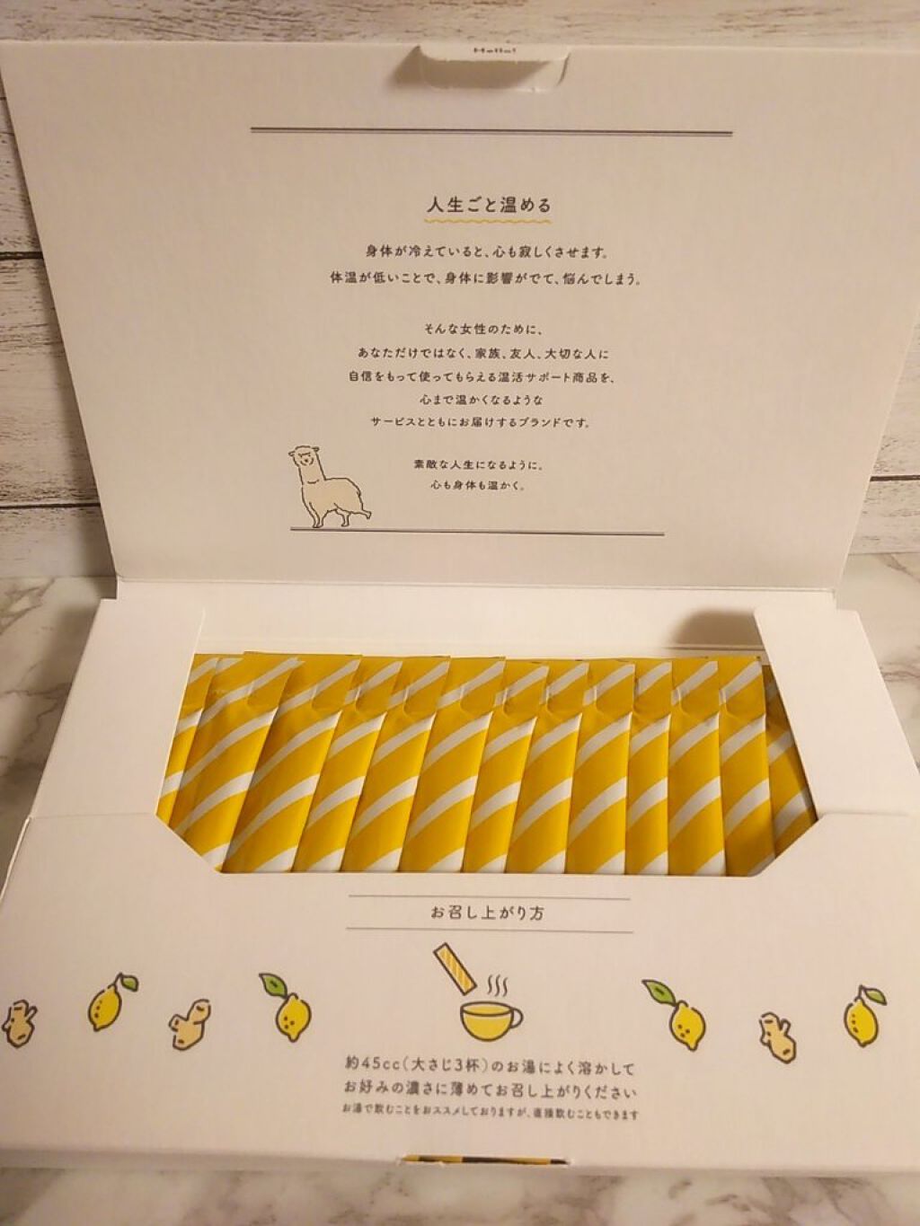 ヒートスムージー/アルポカ/スムージーを使ったクチコミ（2枚目）