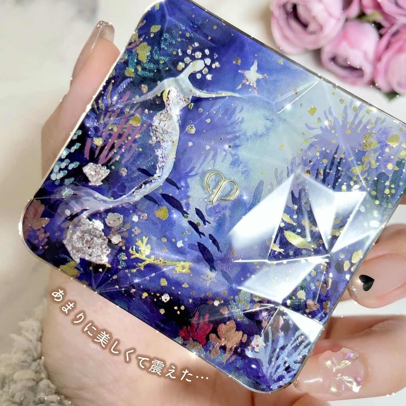 ル・レオスールデクラ /クレ・ド・ポー ボーテ/パウダーハイライトを使ったクチコミ(4枚目)