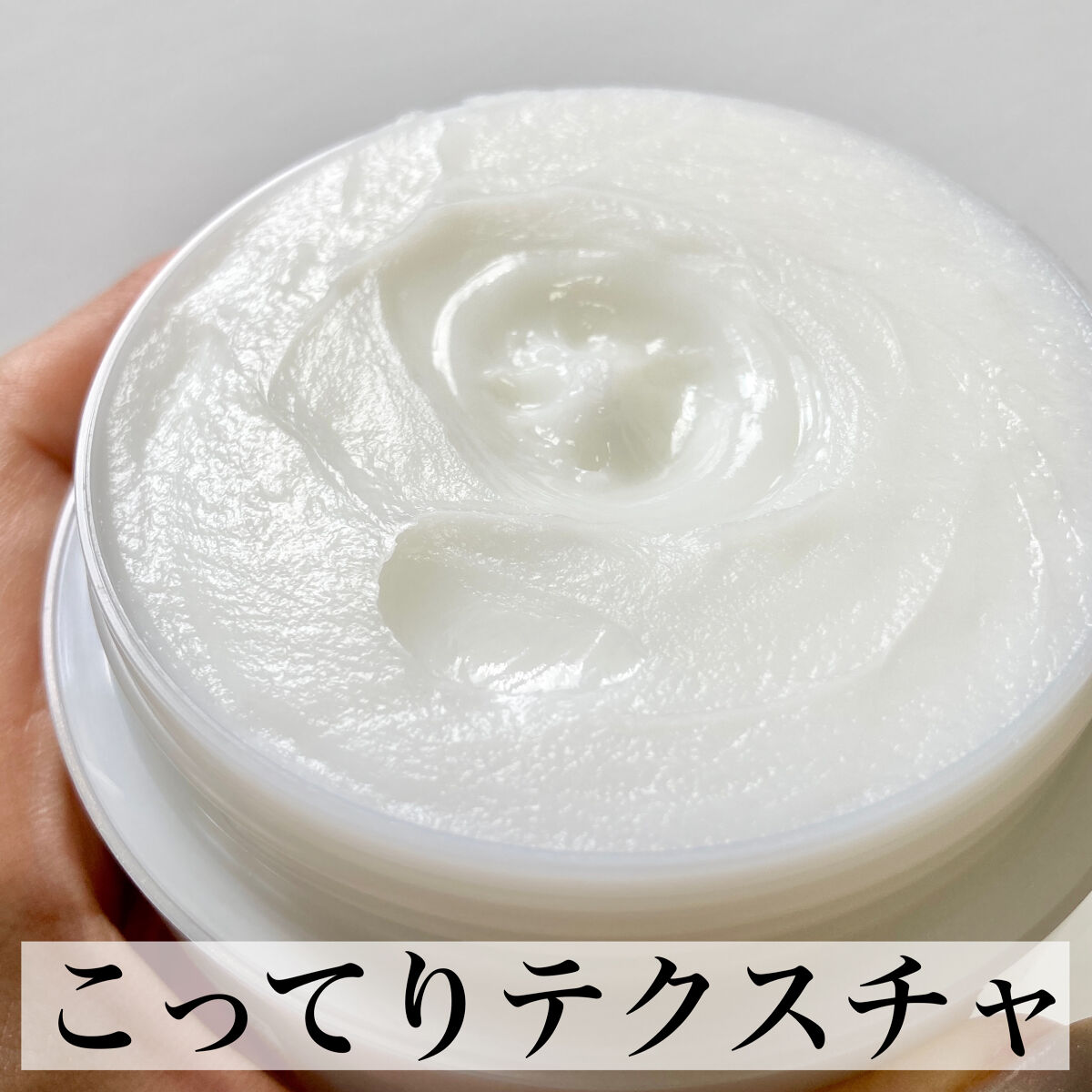 ハイドロミストN/plus eau/アウトバストリートメントを使ったクチコミ（2枚目）