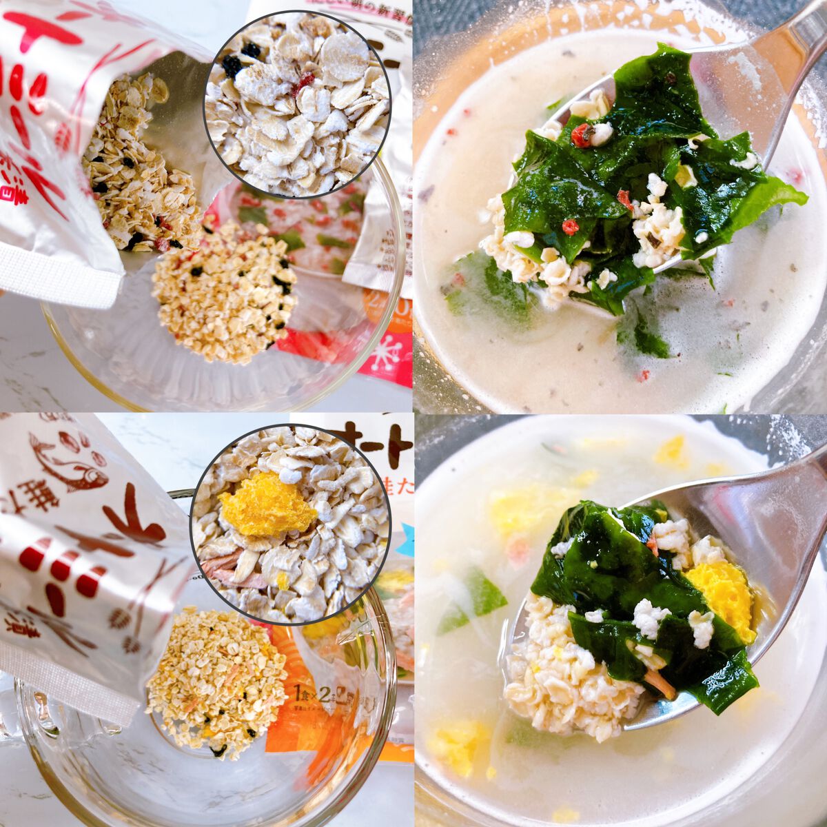 オートミール茶漬/大森屋/食品を使ったクチコミ（2枚目）