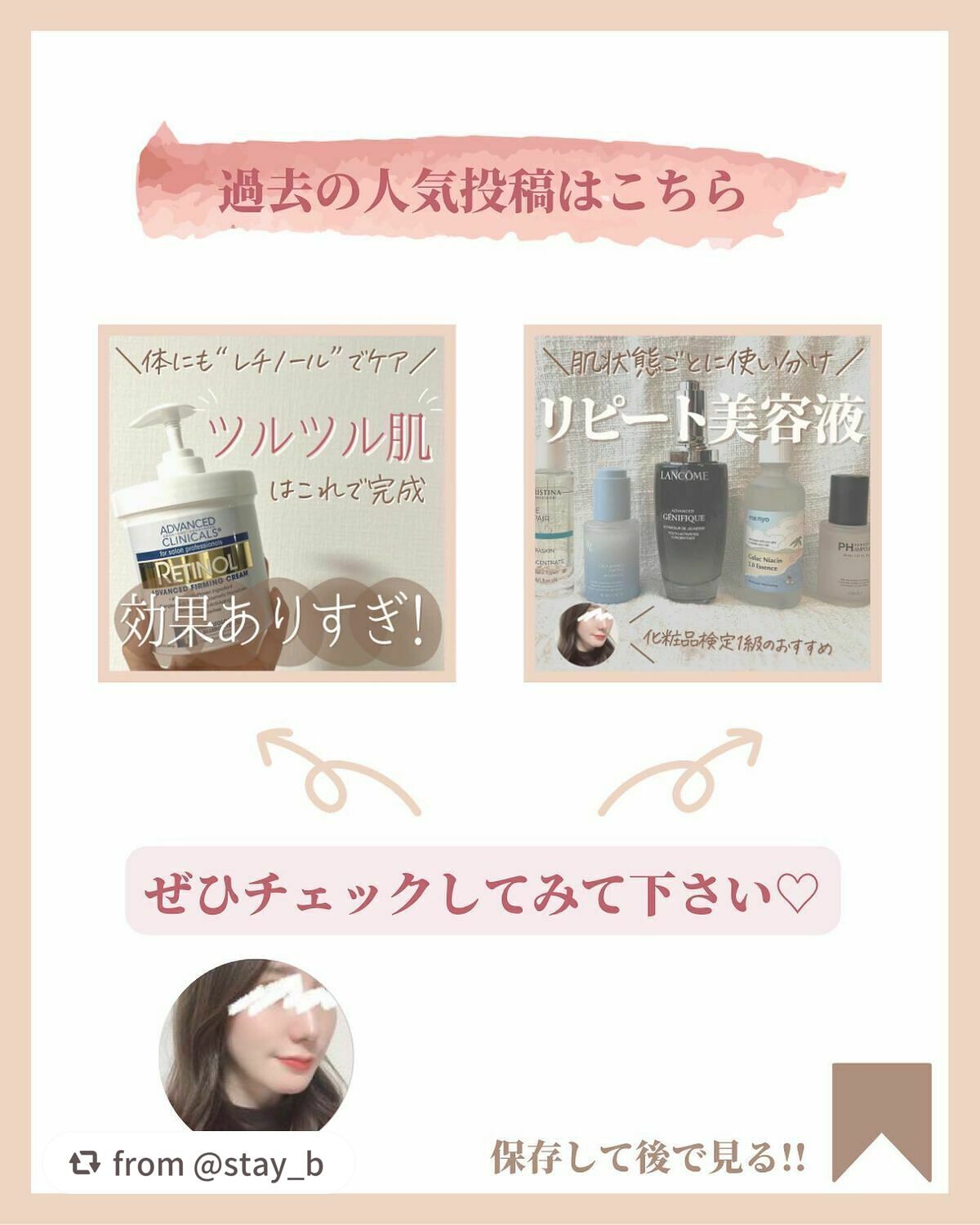 ミルクブライトニングトナー/MEDIHEAL/化粧水を使ったクチコミ(5枚目)