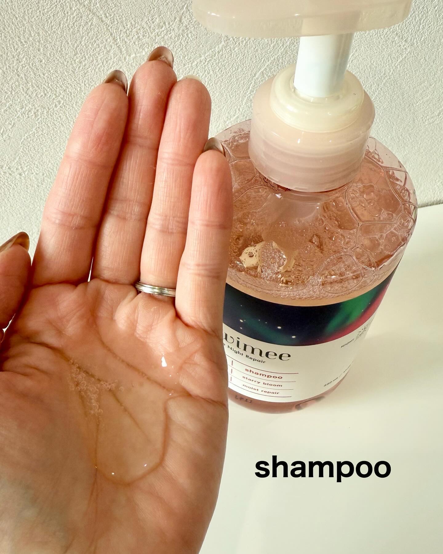 minamiモイスチャーインテンスシャンプートリートメント１Ｌ NEXXUS(ネクサス) / ネクサス インテンスダメージリペア