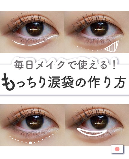 クォーツ 9色アイシャドウパレット(ドリームランドアイシャドウ) J12 ドライローズ/ZEESEA/アイシャドウパレットを使ったクチコミ(1枚目)