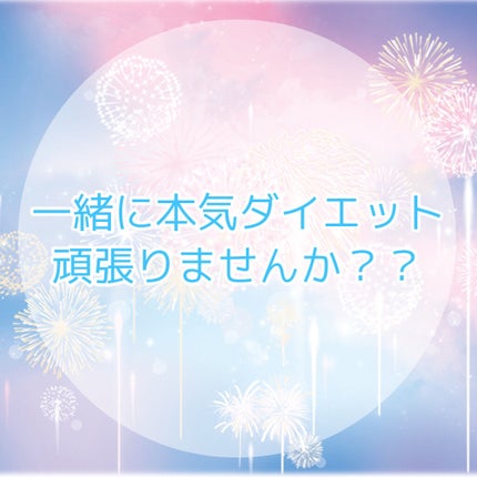 ã䜿ã£ãã¯ãã³ãïŒ1æç®ïŒ