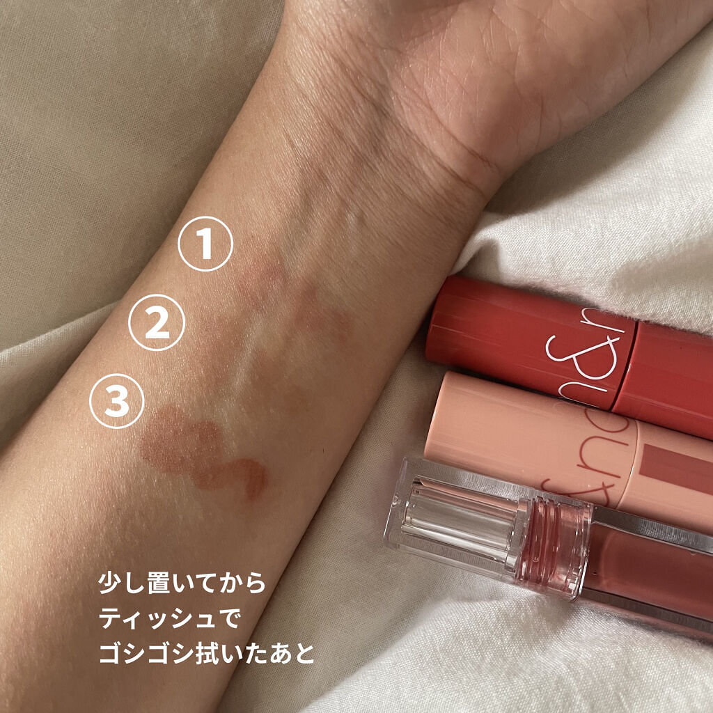 ジューシーラスティングティント/rom&nd/リップティントを使ったクチコミ（3枚目）