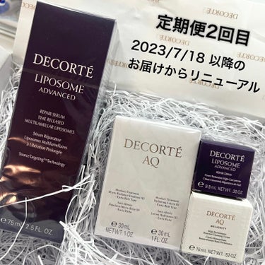 リポソーム アドバンスト　リペアセラム/DECORTÉ/美容液を使ったクチコミ（1枚目）