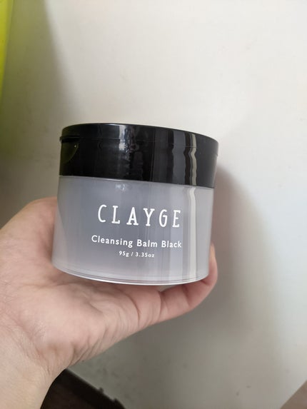 クレンジングバーム ブラック/CLAYGE/クレンジングバームを使ったクチコミ(1枚目)