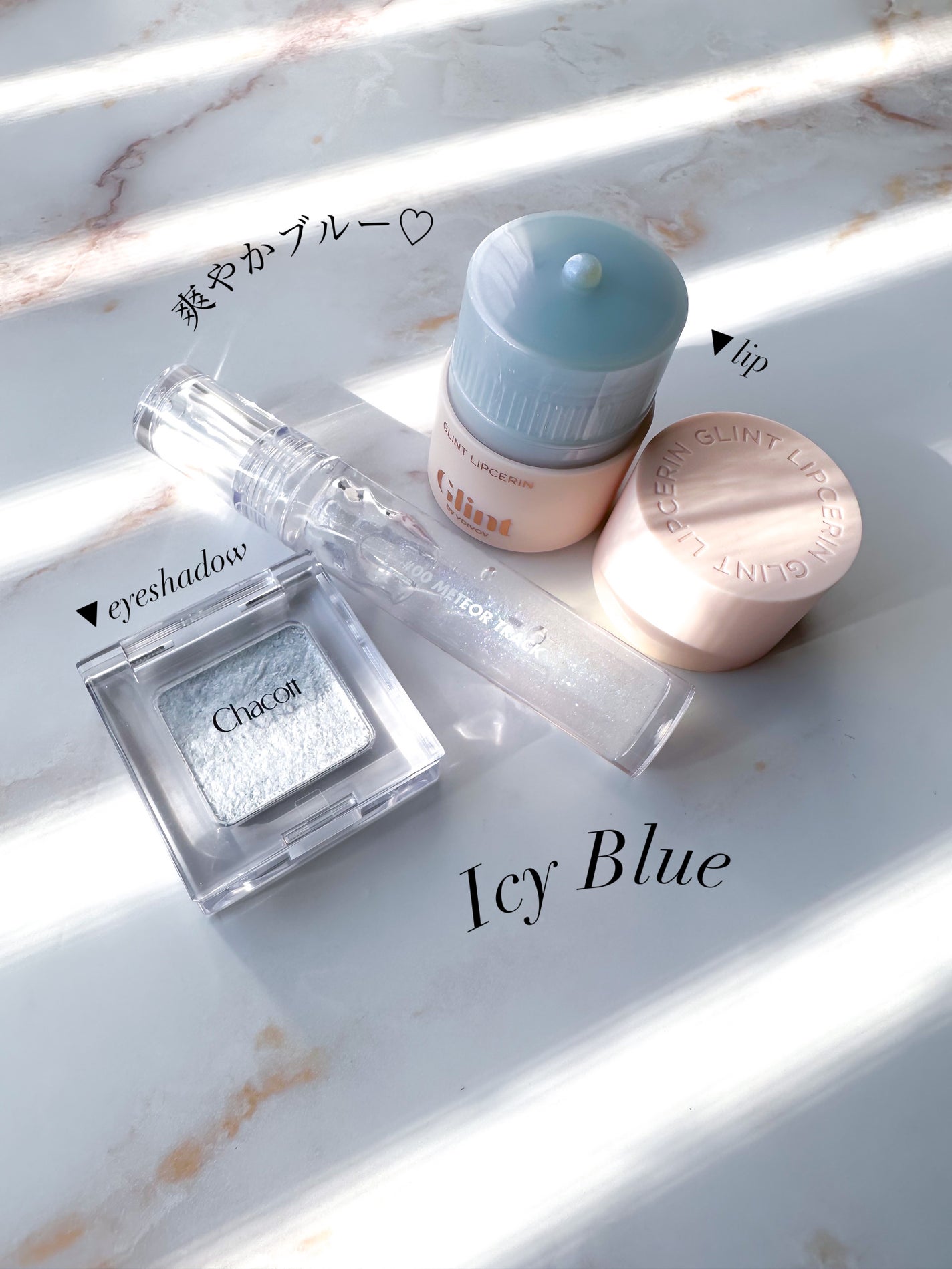 グラスティングウォーターグロス/rom&nd/リップグロスを使ったクチコミ(1枚目)