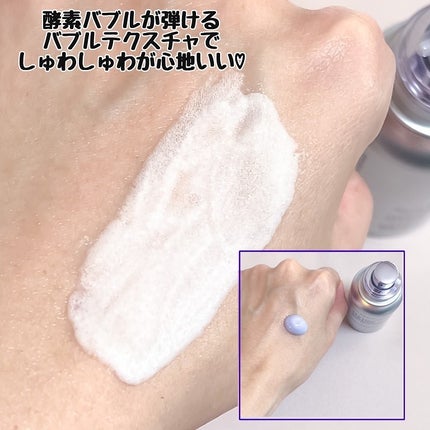 センテラトナー/DR.PEPTI/化粧水を使ったクチコミ(4枚目)