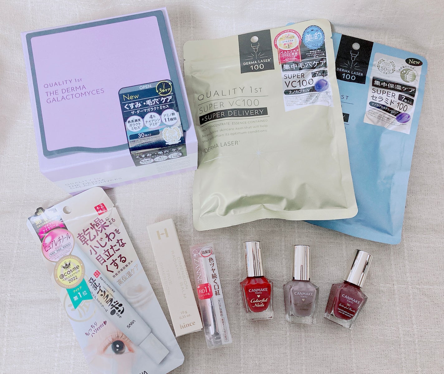 カラフルネイルズ/キャンメイク/マニキュアを使ったクチコミ(1枚目)