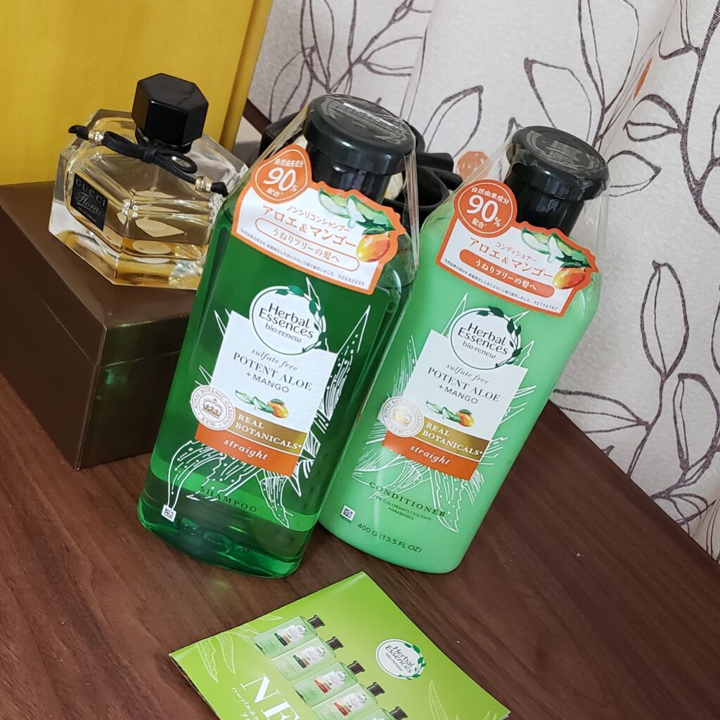 ビオリニュー アロエ＆マンゴー シャンプー／コンディショナー/ハーバルエッセンス/市販シャンプーを使ったクチコミ（1枚目）