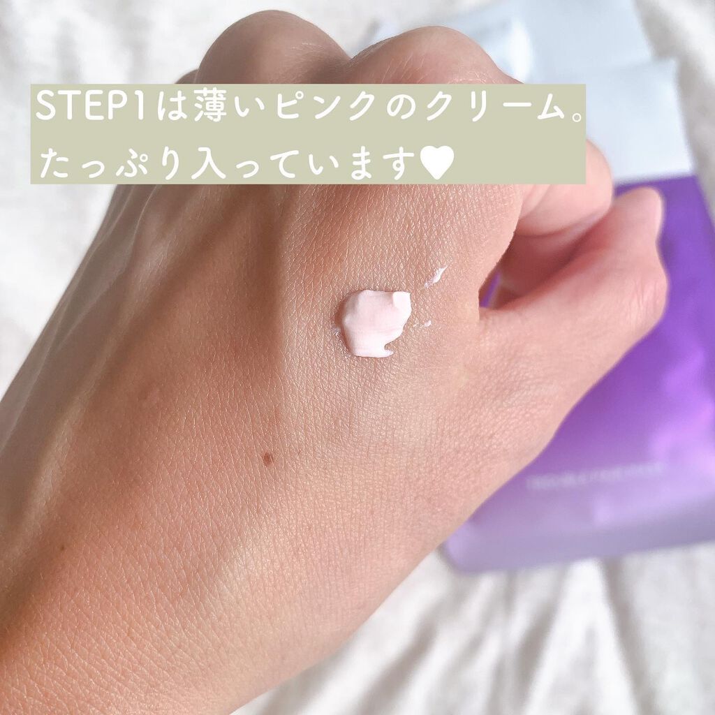 トラブルペアーマスク/DEWYCEL/シートマスク・パックを使ったクチコミ（2枚目）