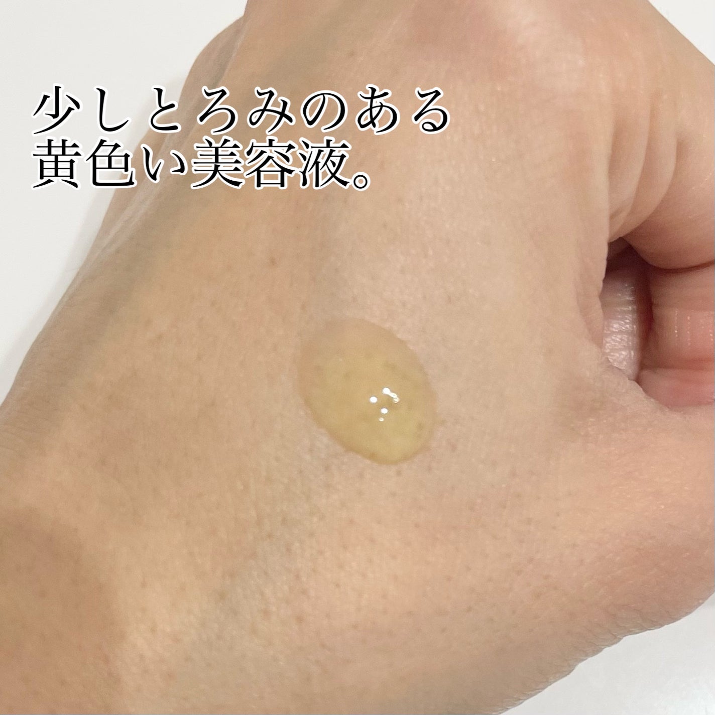 ペプチドハイドレーティングアンプル/favs/美容液を使ったクチコミ(6枚目)