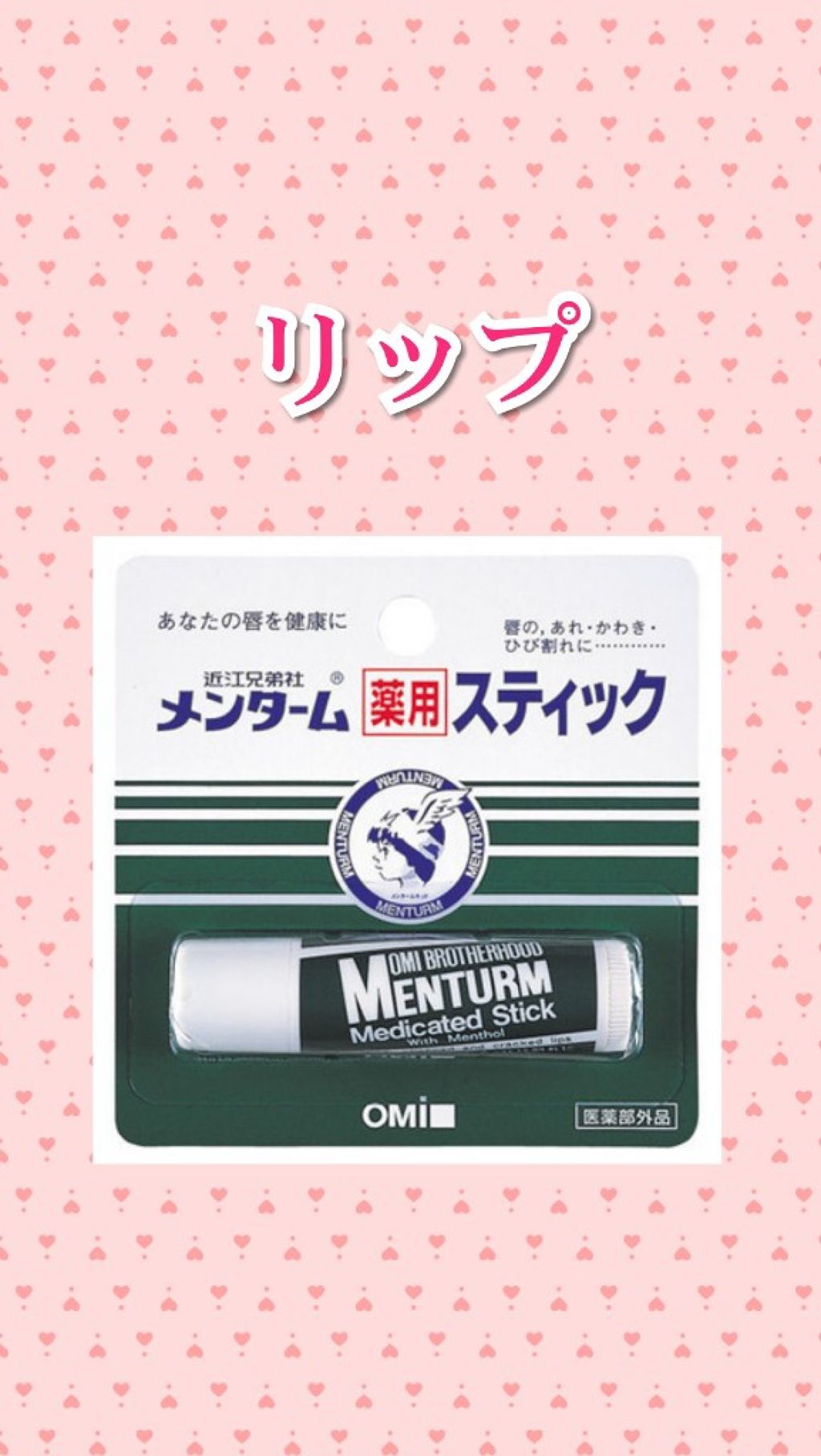 フルインプレッション マスカラ(ウォータープルーフ)/ESPRIQUE/マスカラを使ったクチコミ(4枚目)