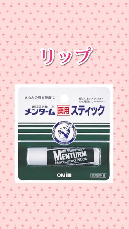 フルインプレッション マスカラ(ウォータープルーフ)/ESPRIQUE/マスカラを使ったクチコミ(4枚目)