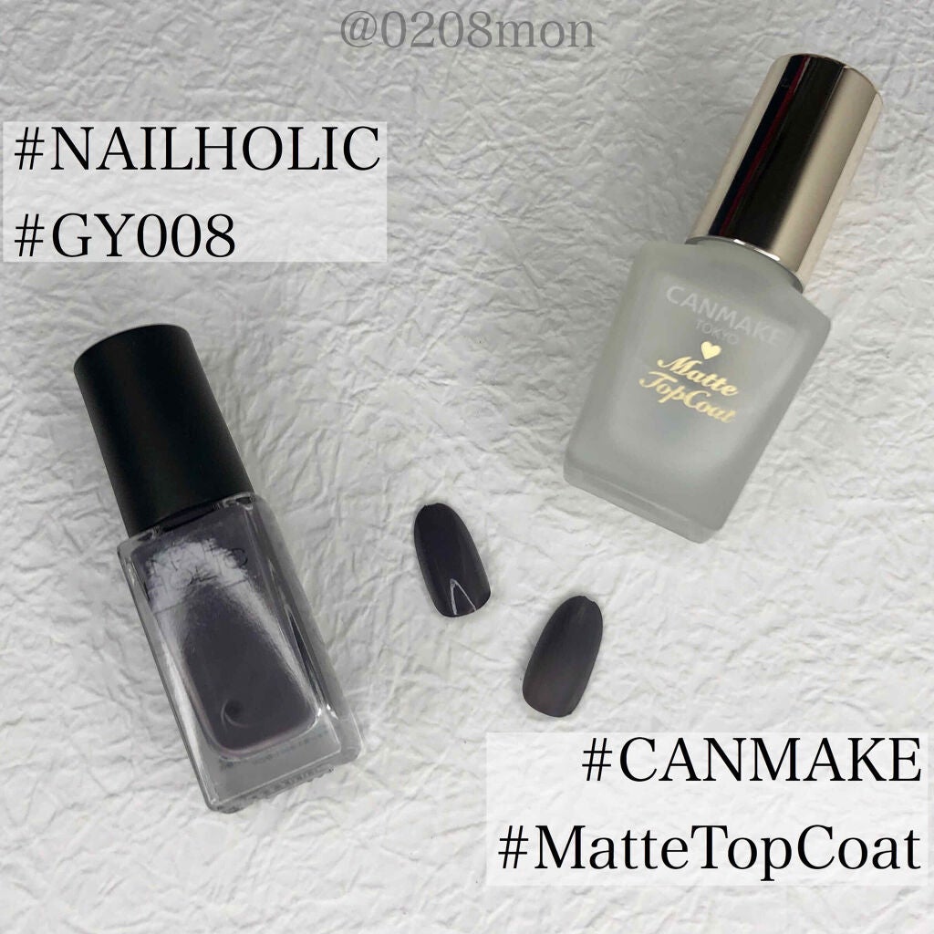 カラフルネイルズ/キャンメイク/マニキュアを使ったクチコミ(3枚目)