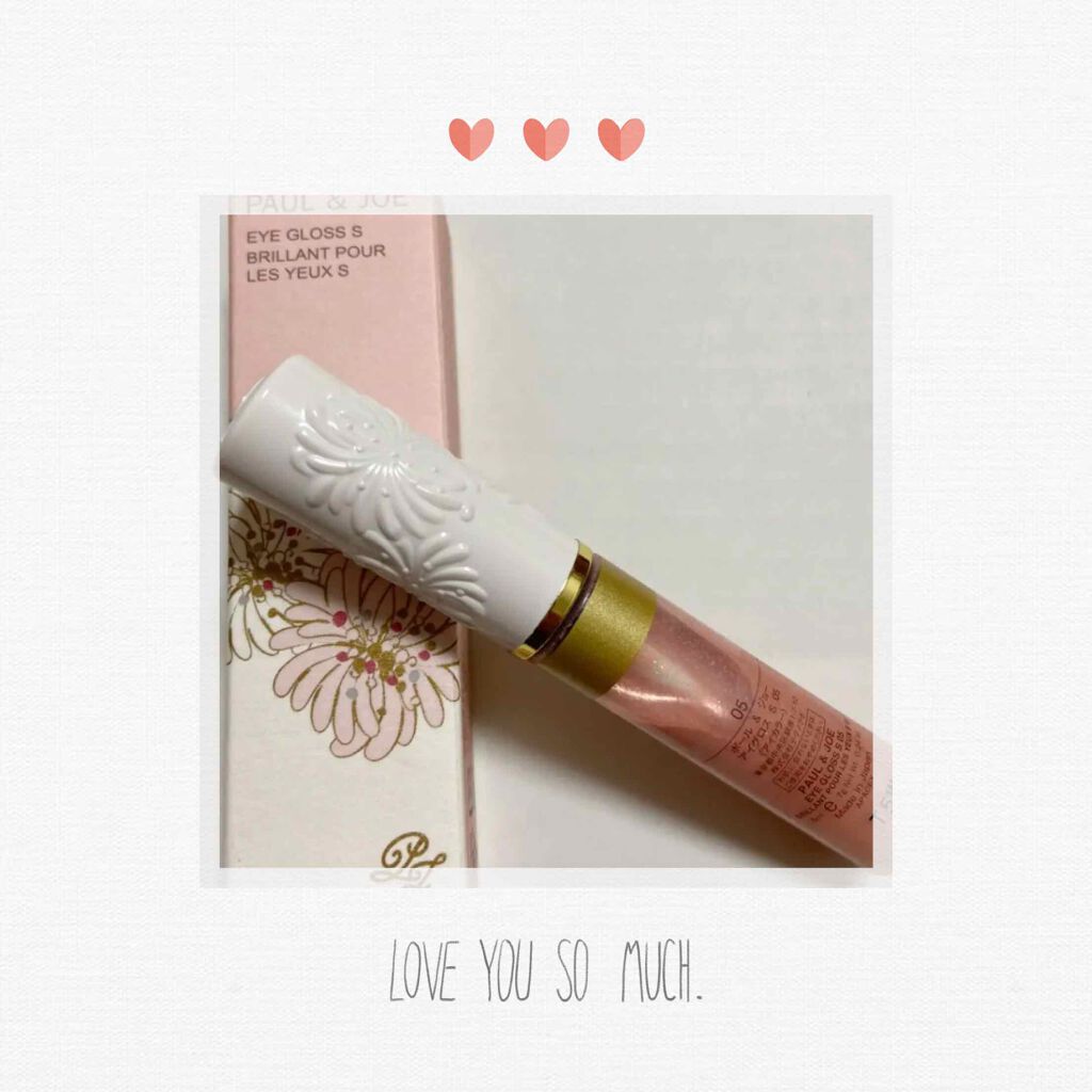 ✽.｡.:*・ﾟ ✽.｡.:*・ﾟ ✽.｡.:*・ﾟ ✽.｡.:*・ﾟ ✽.｡.:*・ﾟ 


ポール&ジョー　アイカラー

✽.｡.:*・ﾟ ✽.｡.:*・ﾟ ✽.｡.:*・ﾟ ✽.｡.:*・ﾟ ✽.｡.:*・ﾟ 

細かいラメが入ってて