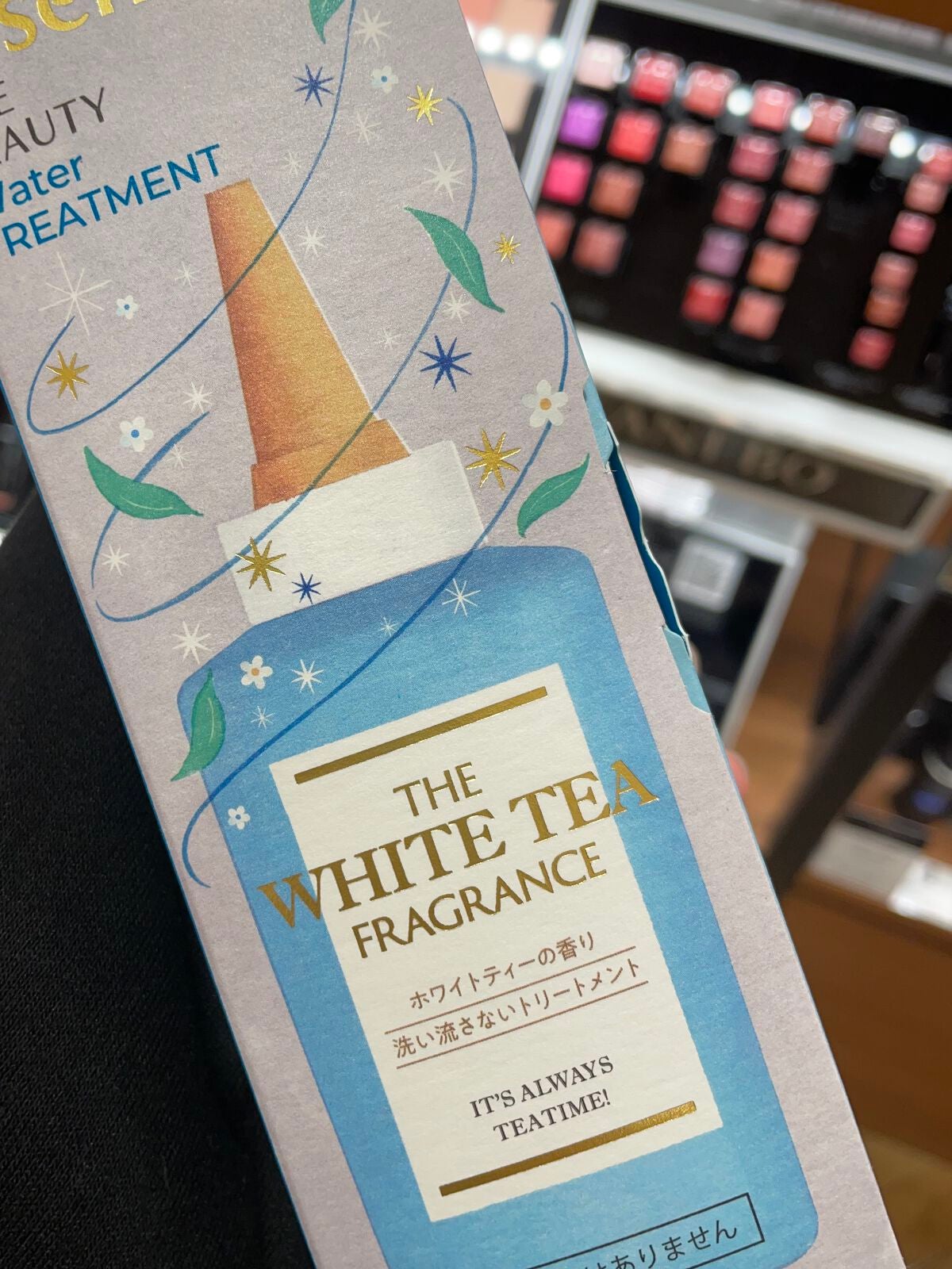 エッセンシャル ザビューティ 髪のキメ美容ウォータートリートメント ホワイトティーの香り/エッセンシャル/アウトバストリートメントを使ったクチコミ(1枚目)