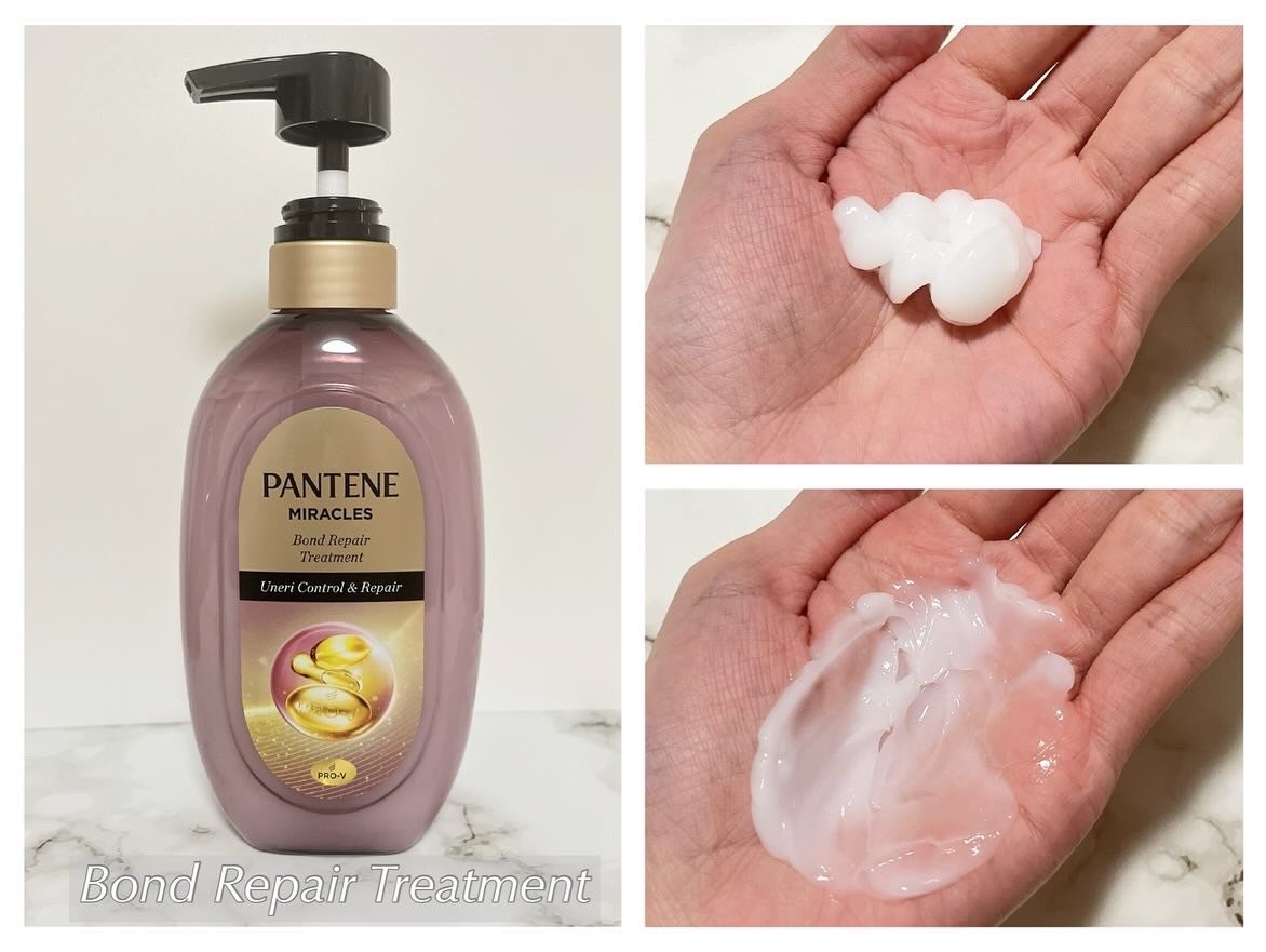 ミラクルズ うねりコントロール&リペア ボンドリペア シャンプー/トリートメント/パンテーン/市販シャンプーを使ったクチコミ(3枚目)