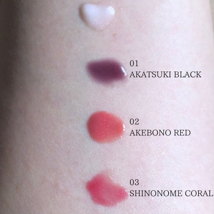 センサイ トータルリップトリートメント/SENSAI/リップ美容液を使ったクチコミ(3枚目)