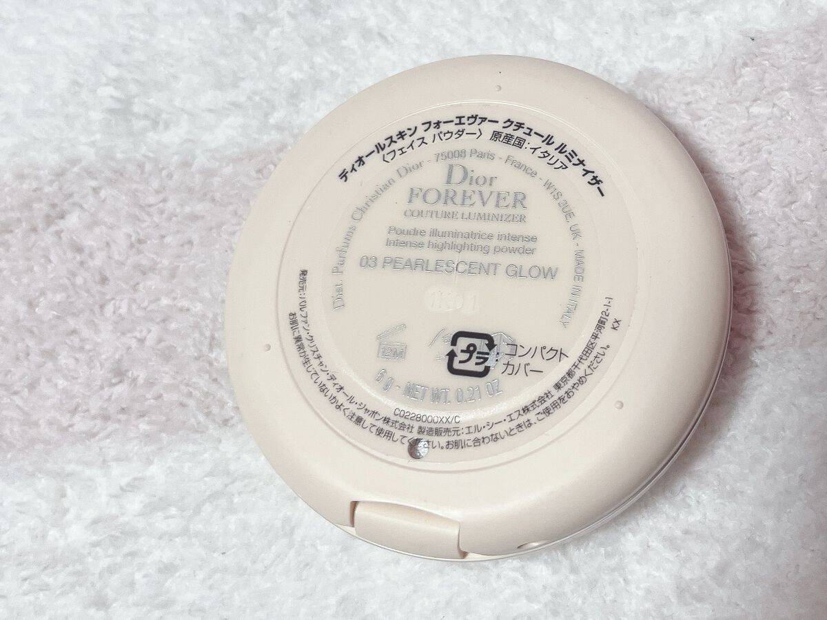 ディオールスキン フォーエヴァー クチュール ルミナイザー/Dior/プレストパウダーを使ったクチコミ（3枚目）