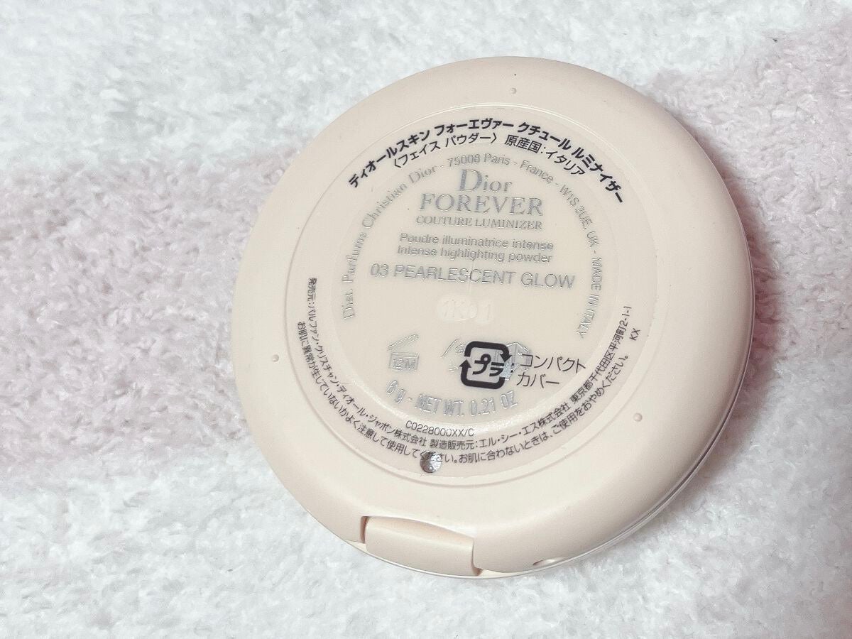 ディオールスキン フォーエヴァー クチュール ルミナイザー/Dior/プレストパウダーを使ったクチコミ(3枚目)