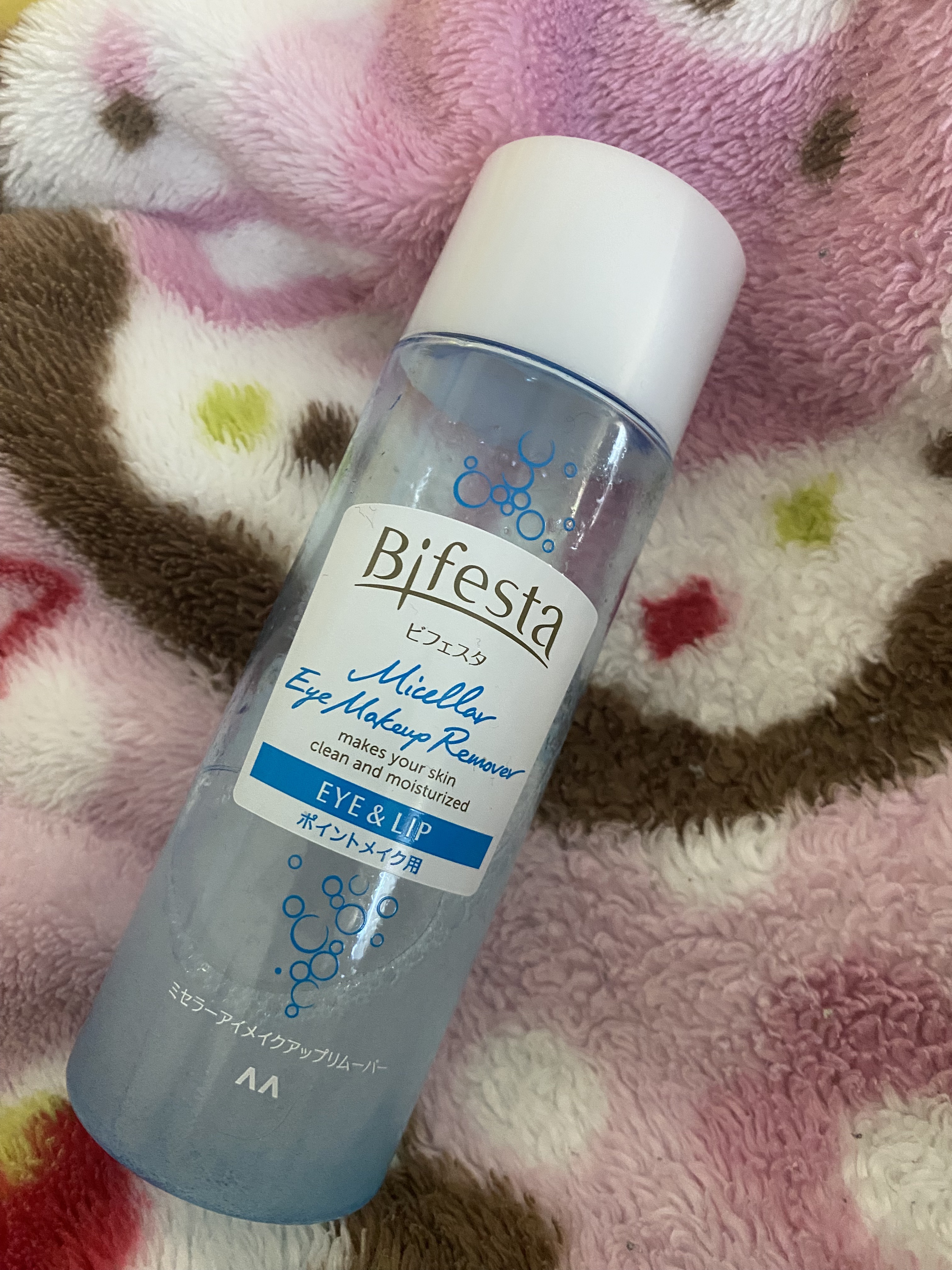 ミセラーアイメイクアップリムーバー/ビフェスタ/ポイントメイクリムーバーを使ったクチコミ（1枚目）