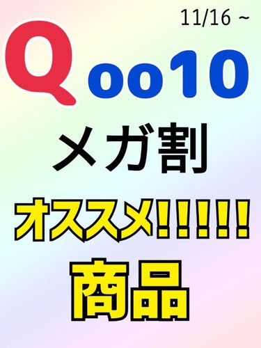 アイデアルアクトレス バックステージクリーム SPF30 PA++ 50ml/KLAVUU/化粧下地を使ったクチコミ（1枚目）