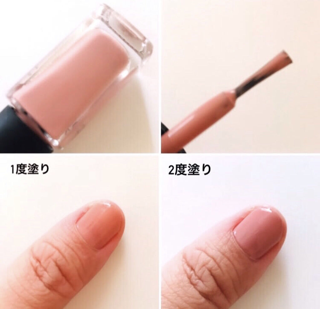 ネイルホリック Pinkish color BE816/ネイルホリック/マニキュアを使ったクチコミ（2枚目）