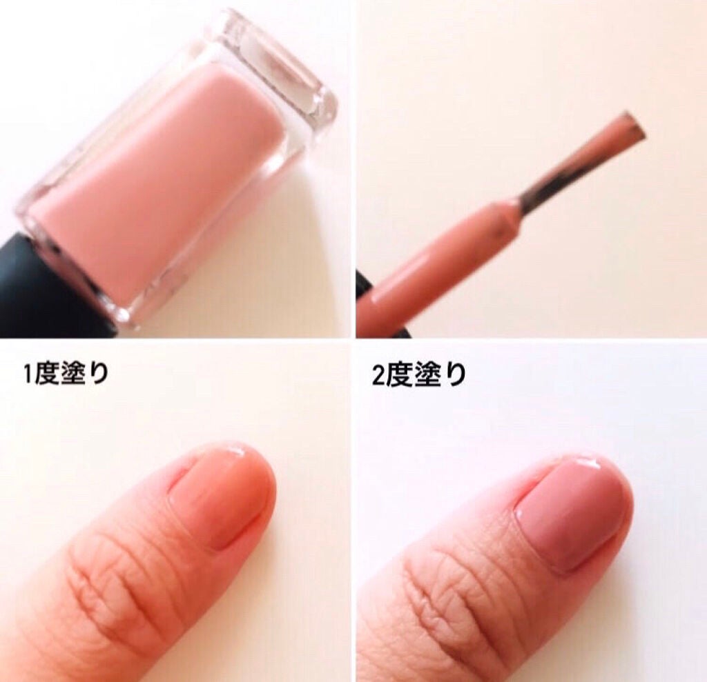 ネイルホリック Pinkish color/ネイルホリック/マニキュアを使ったクチコミ(2枚目)