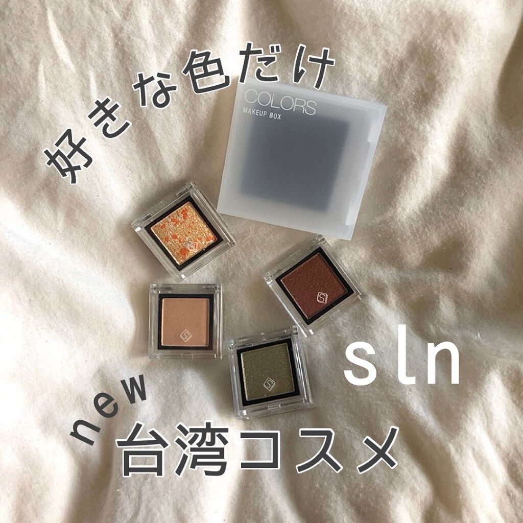 manað«§ãããã©ã§æ¥œãã倧人ã®çŸå®¹/ã³ã¹ã¡ on LIPS ã奜ããªè²ã ãâ¡newå°æ¹Ÿã³ã¹ã¡//å°æ¹Ÿã³ã¹ã¡slnã®prese..ãïŒ1æç®ïŒ