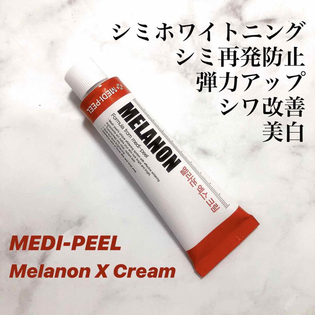 購入品/その他を使ったクチコミ（1枚目）