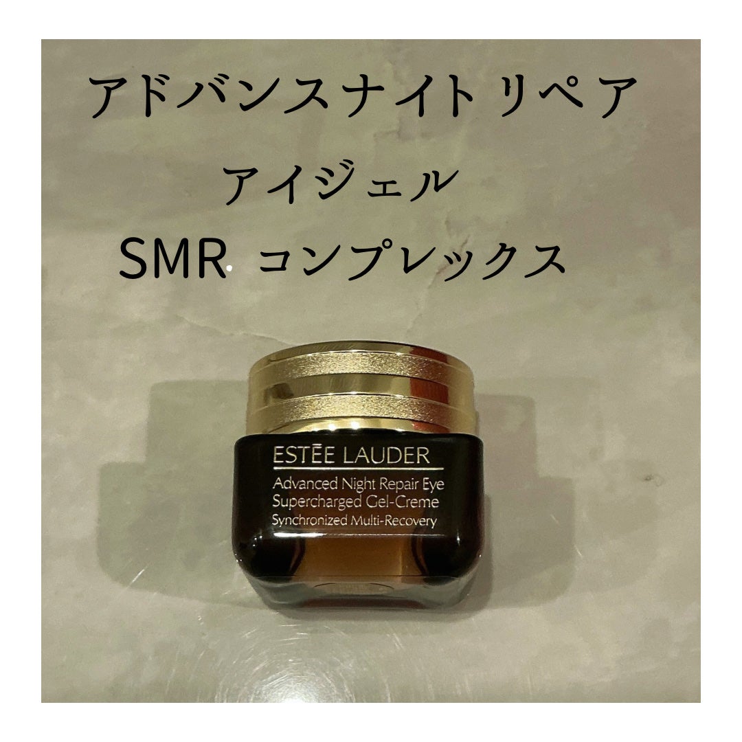 ホリデー アドベント カレンダー 2024/ESTEE LAUDER/その他キットセットを使ったクチコミ(3枚目)