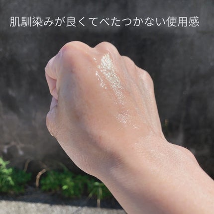 ドレススノー ローション【医薬部外品】 /アテニア/化粧水を使ったクチコミ(7枚目)