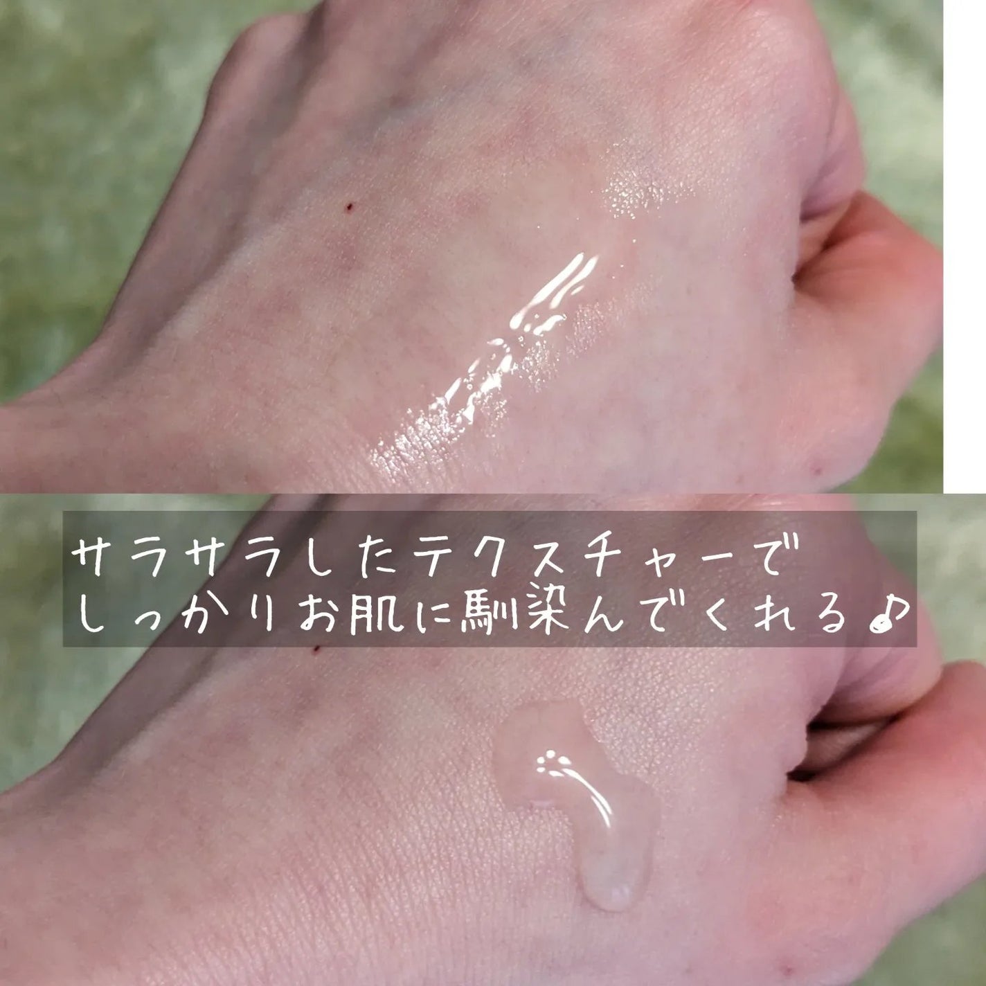 ドクダミ 77 スージングトナー/Anua/化粧水を使ったクチコミ(6枚目)