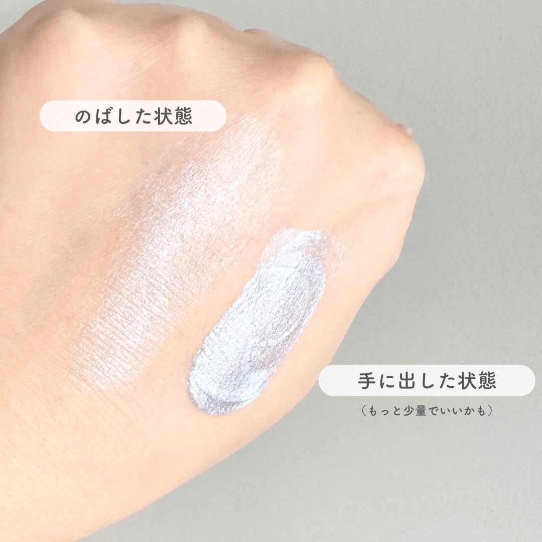 ライトオンアイズシャドウパレット/ルミル/アイシャドウパレットを使ったクチコミ(6枚目)