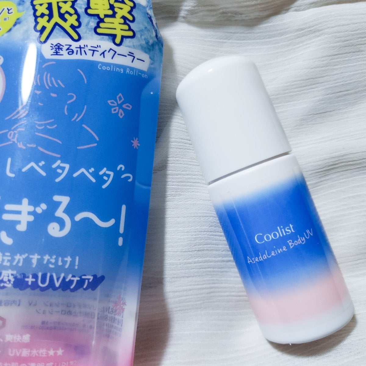 アセダレーヌ ボディUV/Coolist/日焼け止めスティックを使ったクチコミ(1枚目)