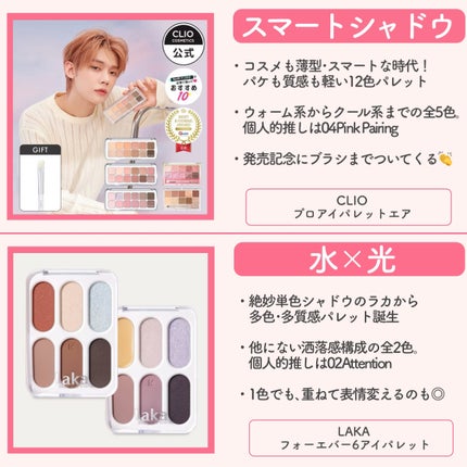 ロングラスティングチップコンシーラー/LUNA/リキッドコンシーラーを使ったクチコミ(5枚目)