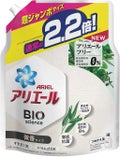 アリエール バイオサイエンスジェル 微香 詰め替え超ジャンボ