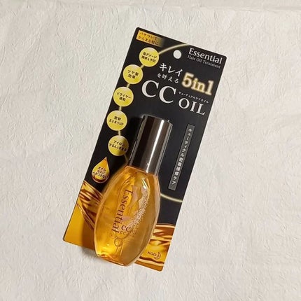 CCオイル/エッセンシャル/ヘアオイルを使ったクチコミ(1枚目)