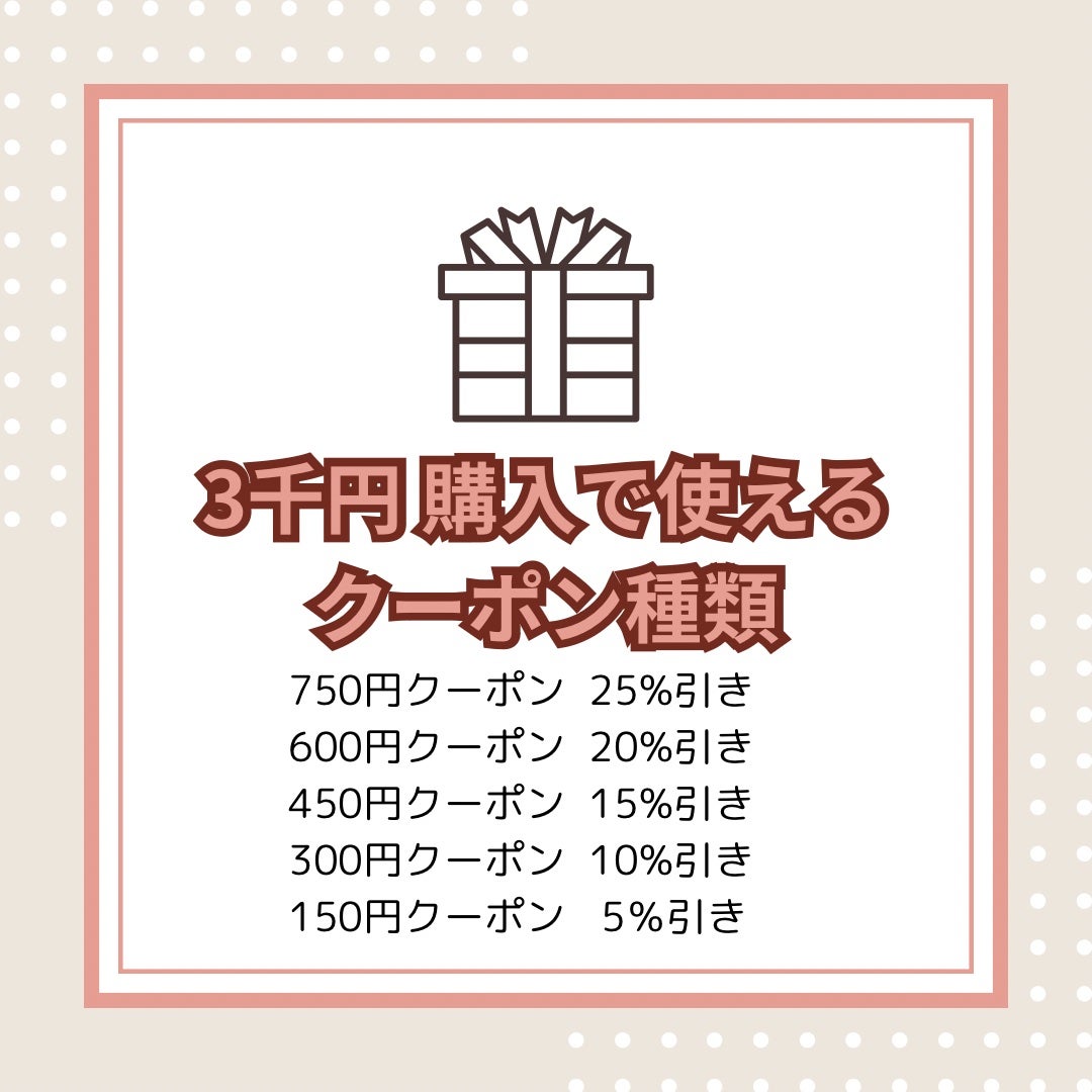 スキンコンディショナー高保湿/CEZANNE/化粧水を使ったクチコミ(8枚目)