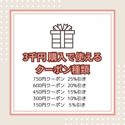 スキンコンディショナー高保湿/CEZANNE/化粧水を使ったクチコミ(8枚目)