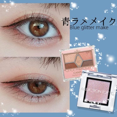 ADDICTION アディクション ザ アイシャドウ スパークルのクチコミ「青ラメメイク～Blue glitter make～ 

【使用コスメ】
⚪ADDICTION .....」（1枚目）