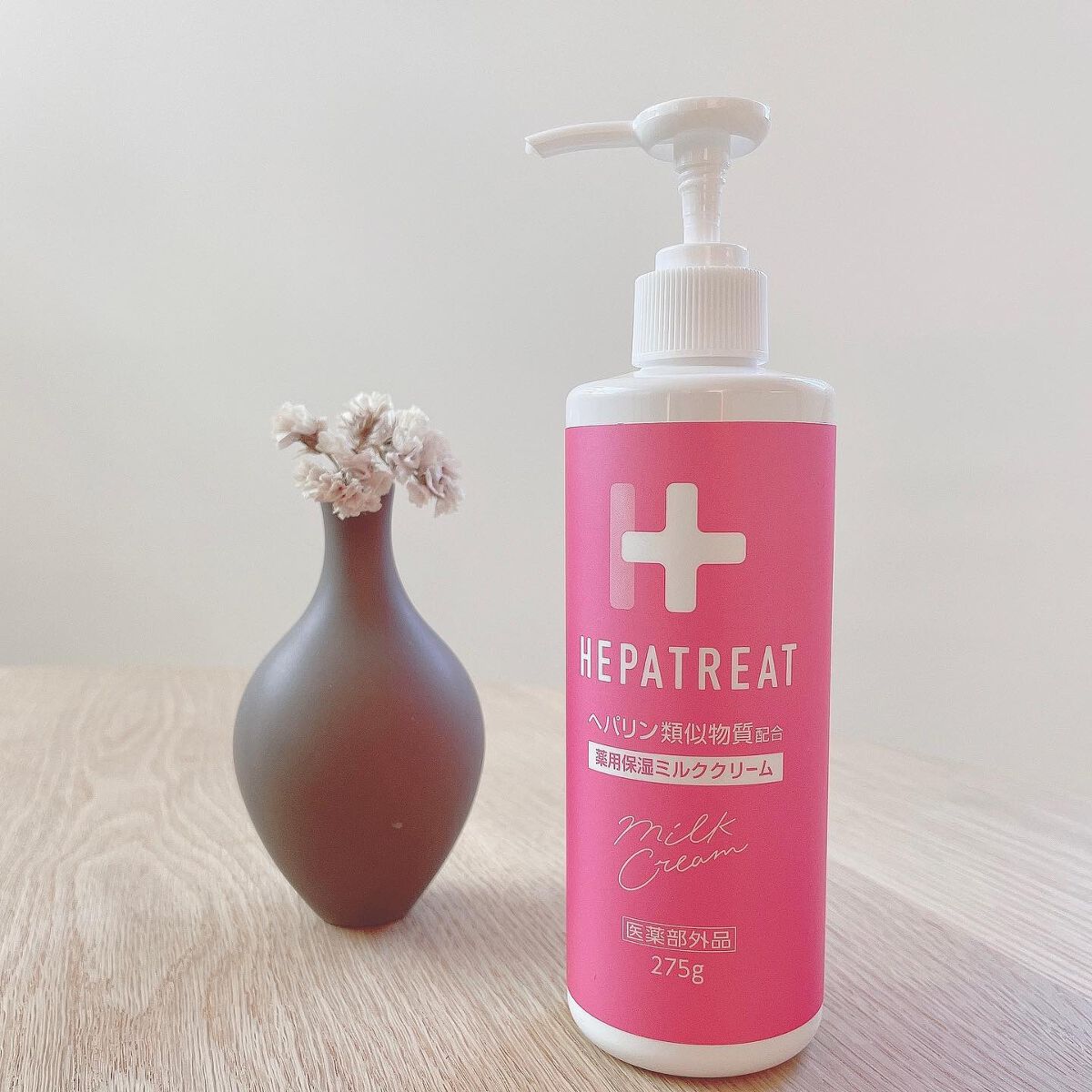 ヘパトリート 薬用保湿ミルククリーム/ゼトックスタイル/ボディクリームを使ったクチコミ（1枚目）