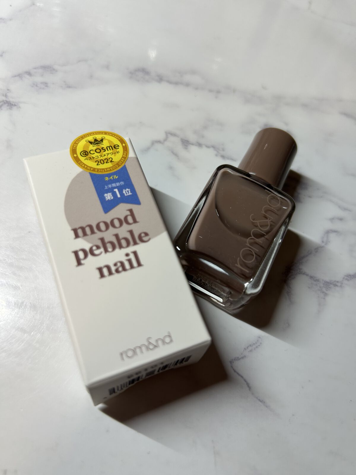 ムードペブルネイル/rom&nd/マニキュアを使ったクチコミ（1枚目）