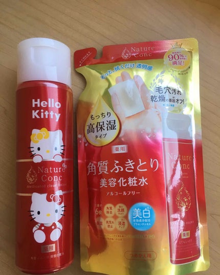 ネイチャーコンク 薬用 モイスチャーゲル/ネイチャーコンク/オールインワン化粧品を使ったクチコミ(1枚目)