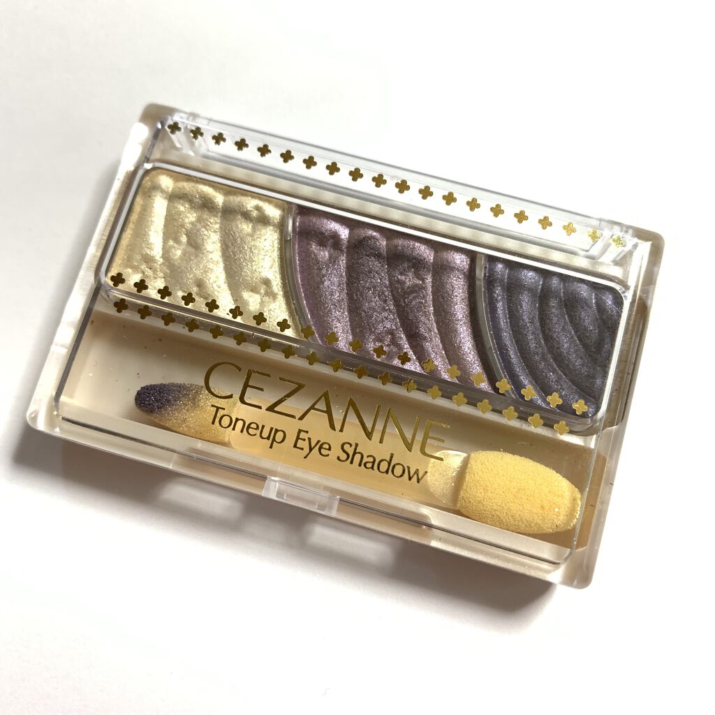 トーンアップアイシャドウ/CEZANNE/アイシャドウパレットを使ったクチコミ（2枚目）